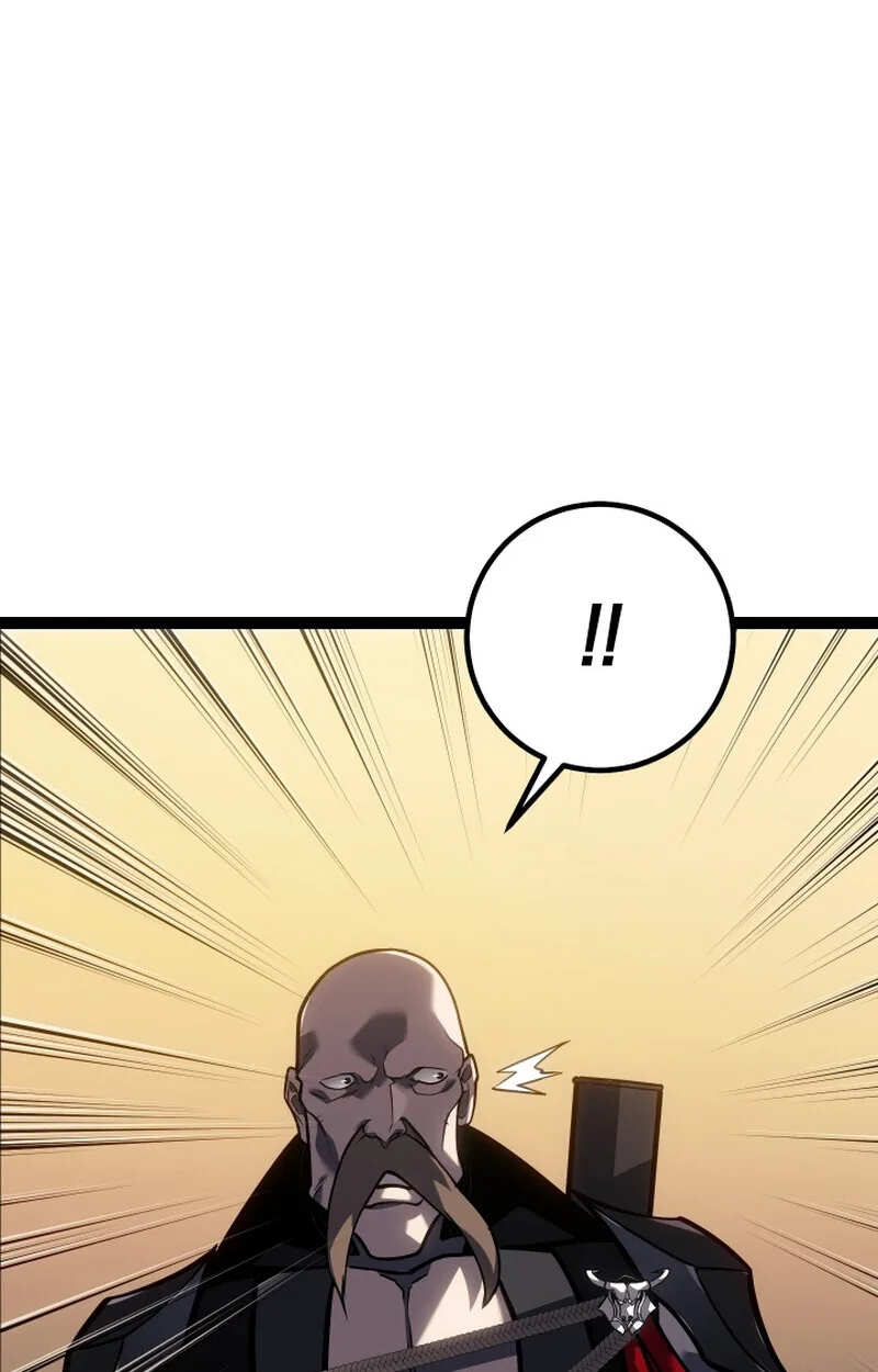 Regressing as the Reincarnated Bastard of the Sword Clan ผู้หวนคืนสายเลือดรองแห่งตระกูลดาบ ตอนที่ 50 หน้า 105