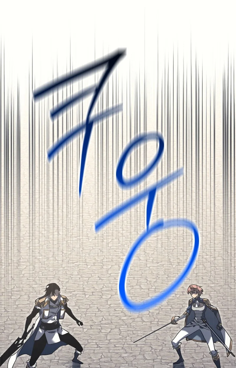Regressing as the Reincarnated Bastard of the Sword Clan ผู้หวนคืนสายเลือดรองแห่งตระกูลดาบ ตอนที่ 50 หน้า 121