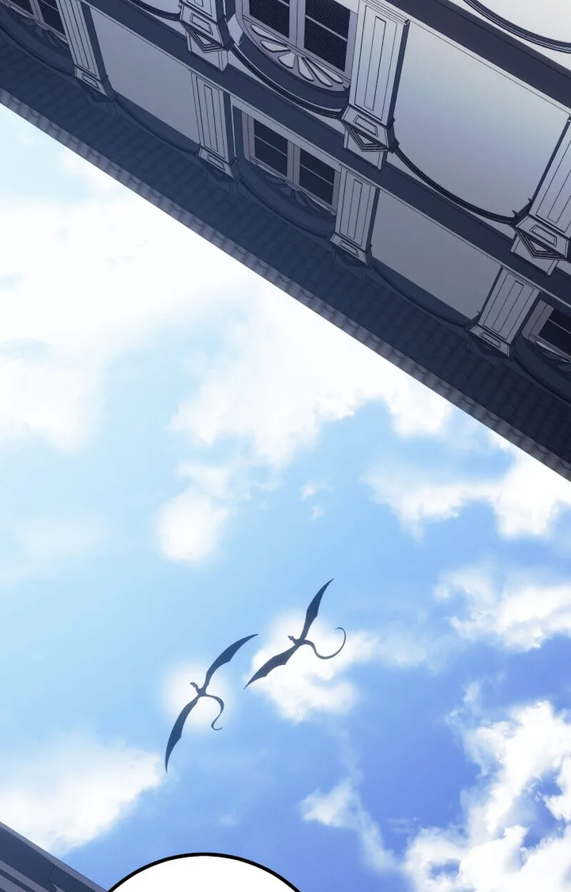 Regressing as the Reincarnated Bastard of the Sword Clan ผู้หวนคืนสายเลือดรองแห่งตระกูลดาบ ตอนที่ 50 หน้า 52