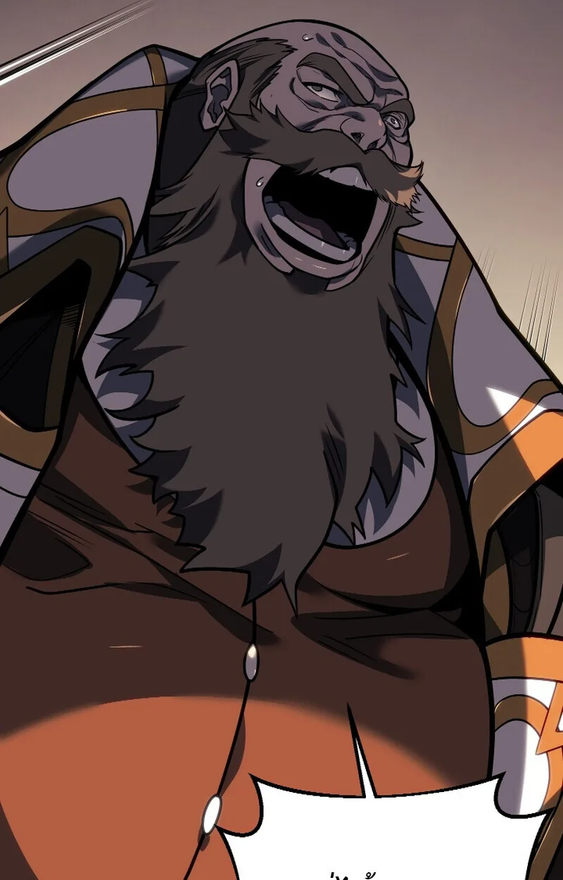 Regressing as the Reincarnated Bastard of the Sword Clan ผู้หวนคืนสายเลือดรองแห่งตระกูลดาบ ตอนที่ 50 หน้า 78