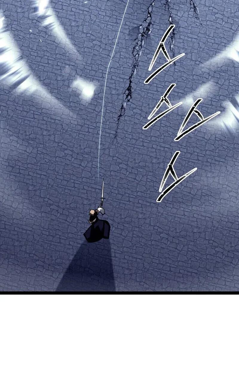 Regressing as the Reincarnated Bastard of the Sword Clan ผู้หวนคืนสายเลือดรองแห่งตระกูลดาบ ตอนที่ 51 หน้า 22