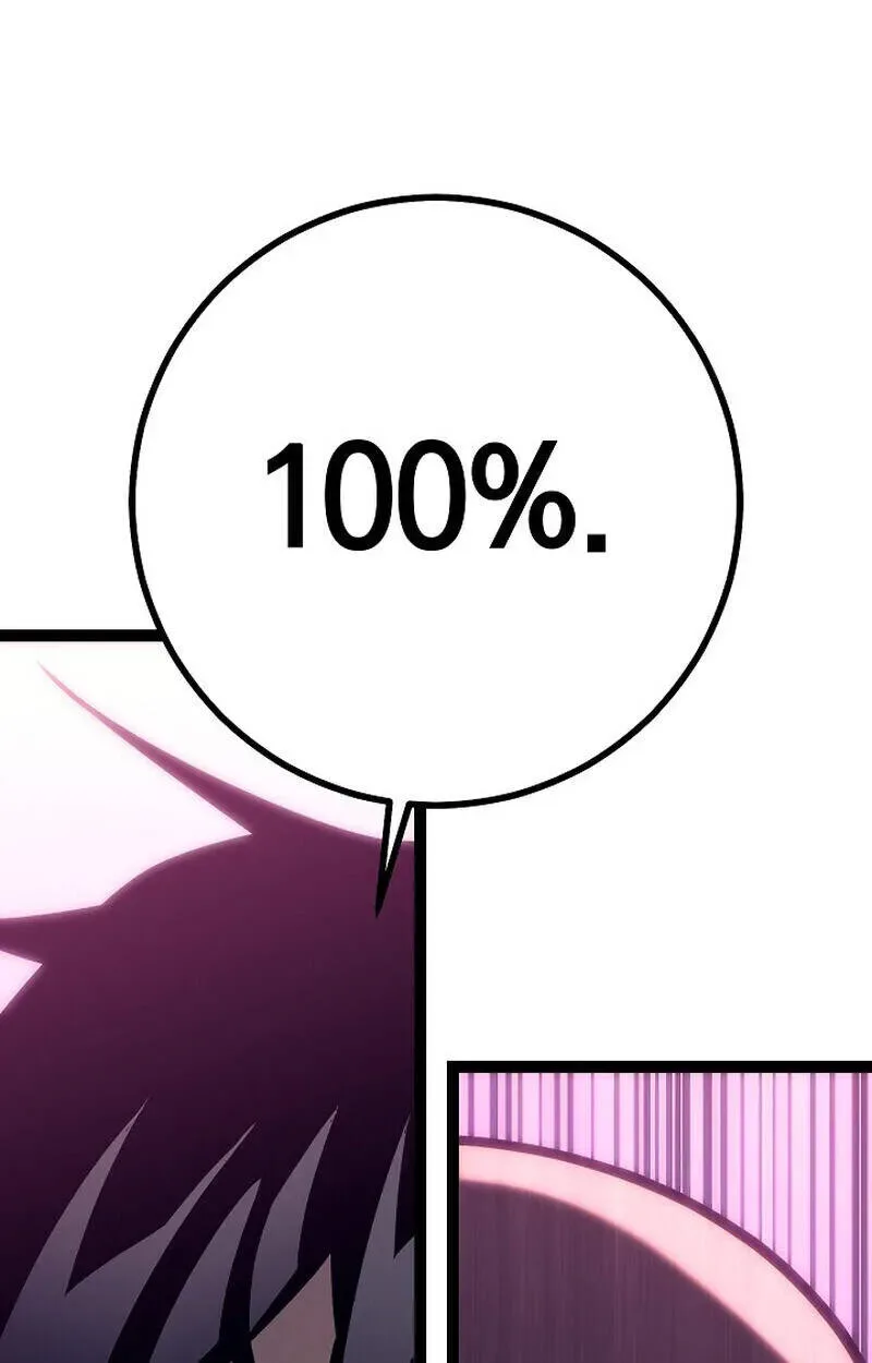 Regressing as the Reincarnated Bastard of the Sword Clan ผู้หวนคืนสายเลือดรองแห่งตระกูลดาบ ตอนที่ 51 หน้า 55