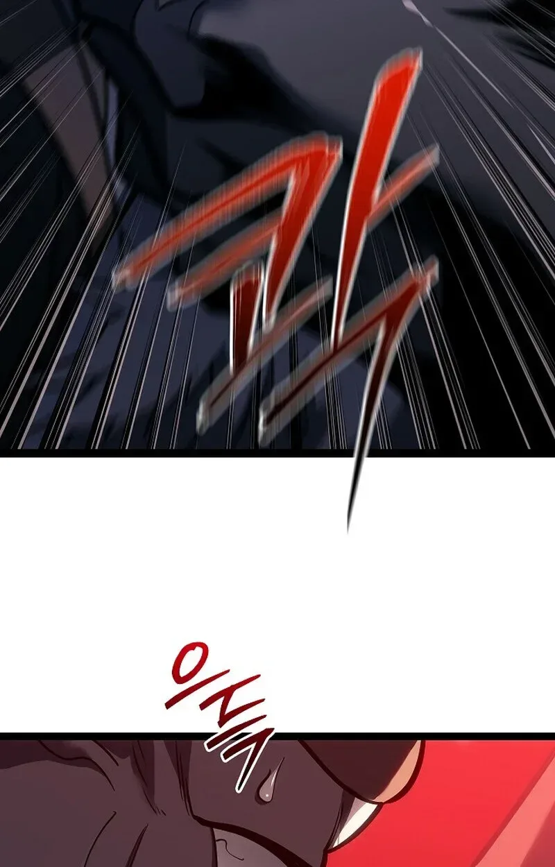 Regressing as the Reincarnated Bastard of the Sword Clan ผู้หวนคืนสายเลือดรองแห่งตระกูลดาบ ตอนที่ 52 หน้า 18