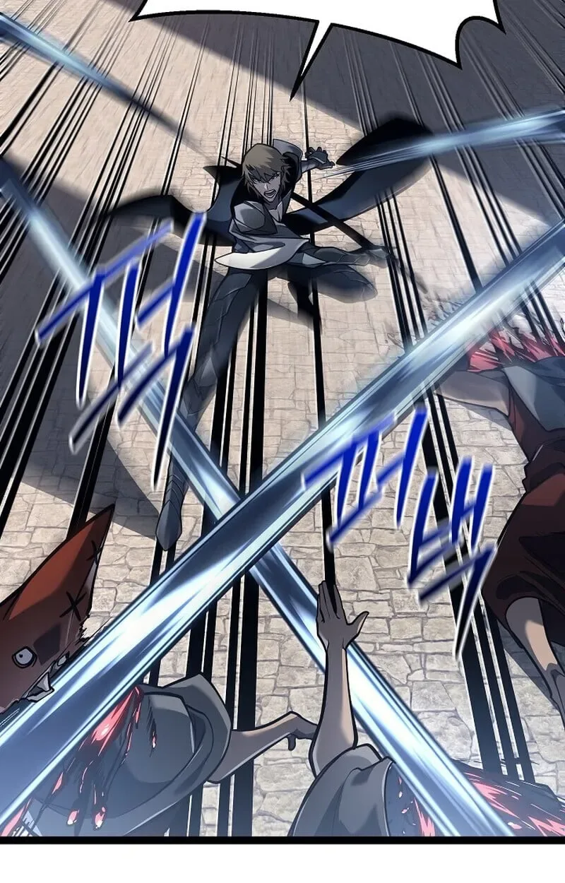 Regressing as the Reincarnated Bastard of the Sword Clan ผู้หวนคืนสายเลือดรองแห่งตระกูลดาบ ตอนที่ 52 หน้า 72