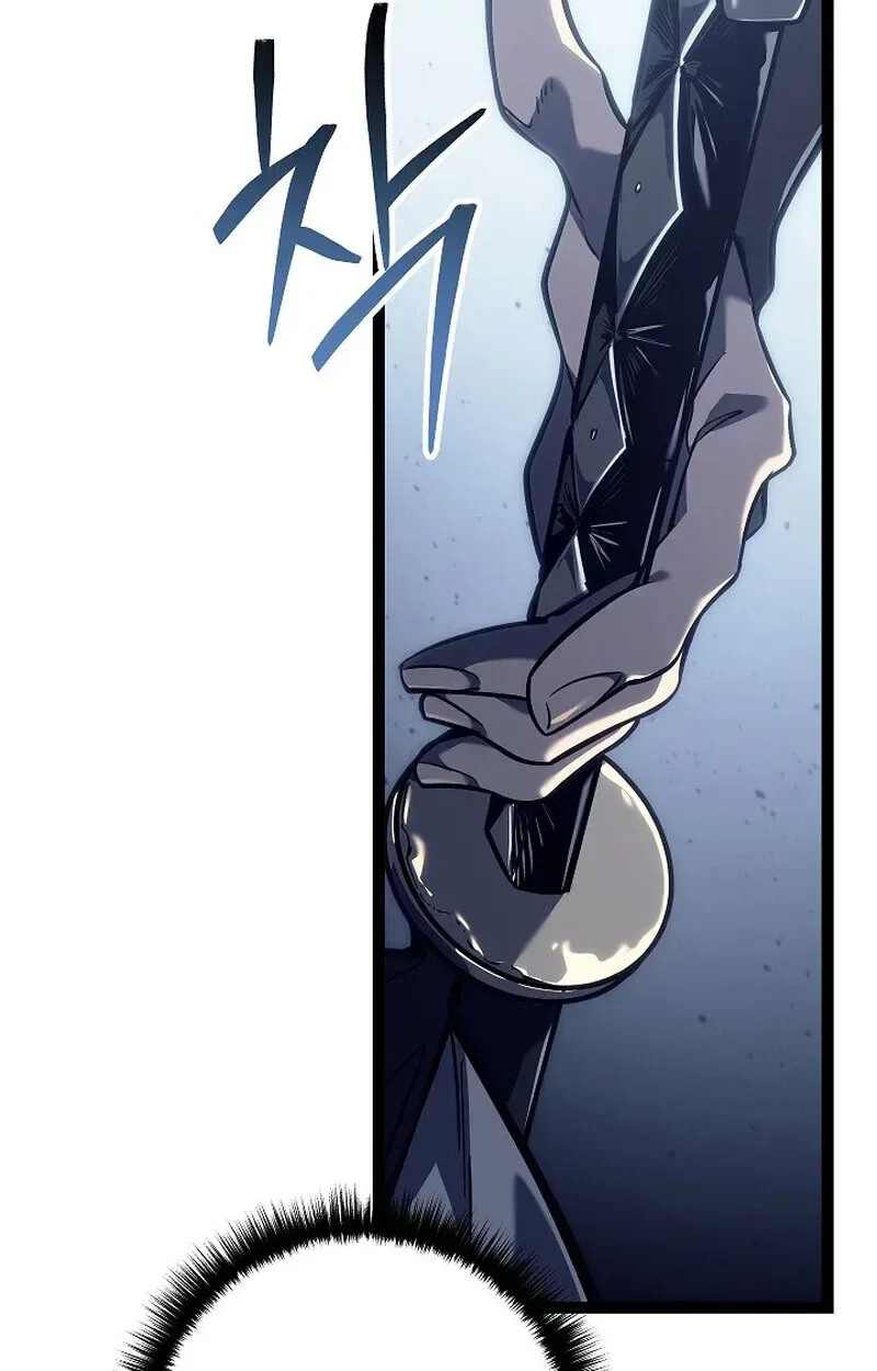Regressing as the Reincarnated Bastard of the Sword Clan ผู้หวนคืนสายเลือดรองแห่งตระกูลดาบ ตอนที่ 52 หน้า 78