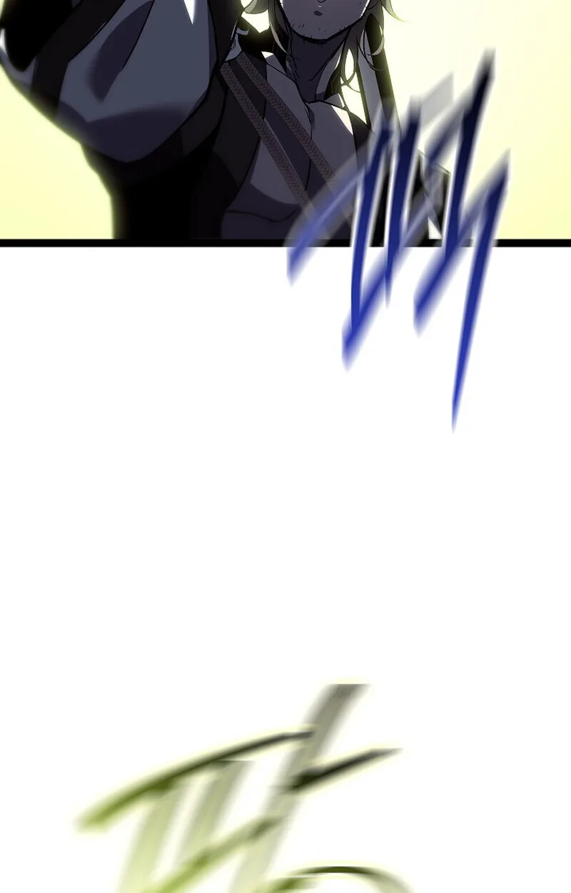 Regressing as the Reincarnated Bastard of the Sword Clan ผู้หวนคืนสายเลือดรองแห่งตระกูลดาบ ตอนที่ 53 หน้า 38