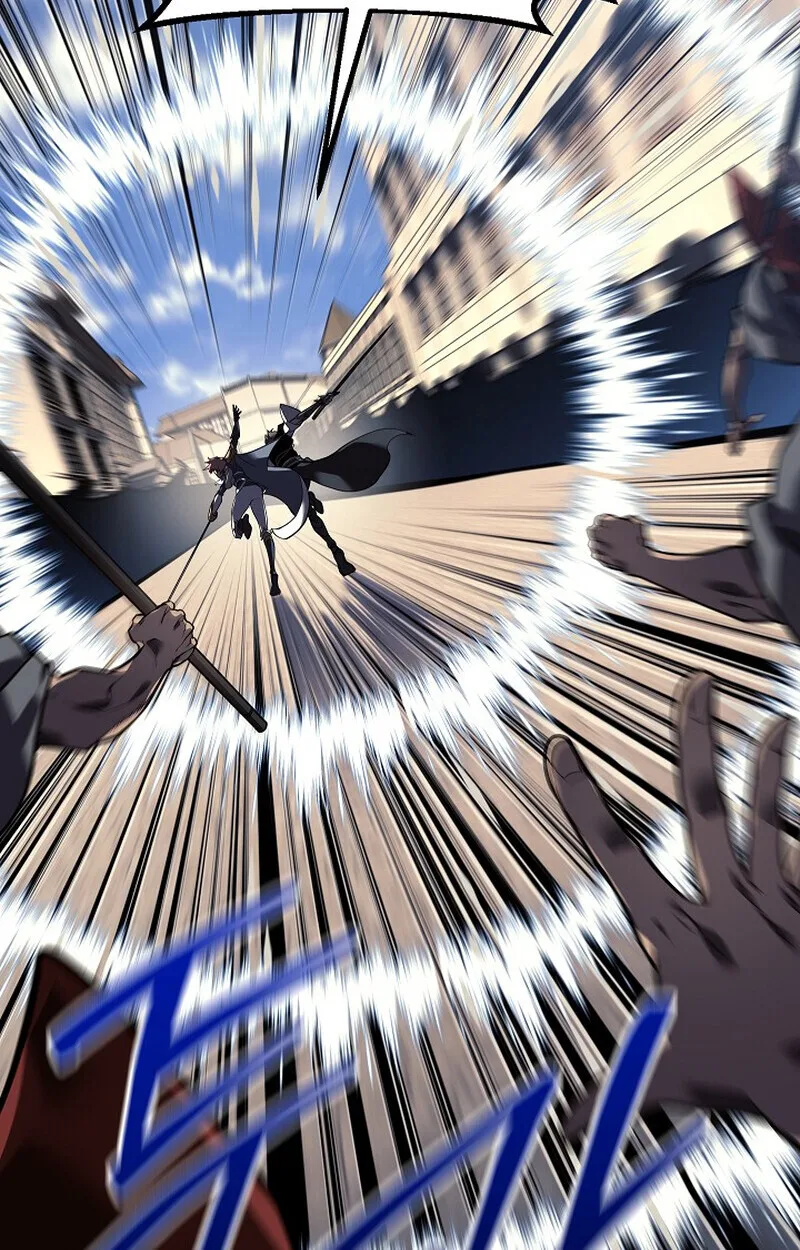 Regressing as the Reincarnated Bastard of the Sword Clan ผู้หวนคืนสายเลือดรองแห่งตระกูลดาบ ตอนที่ 53 หน้า 44