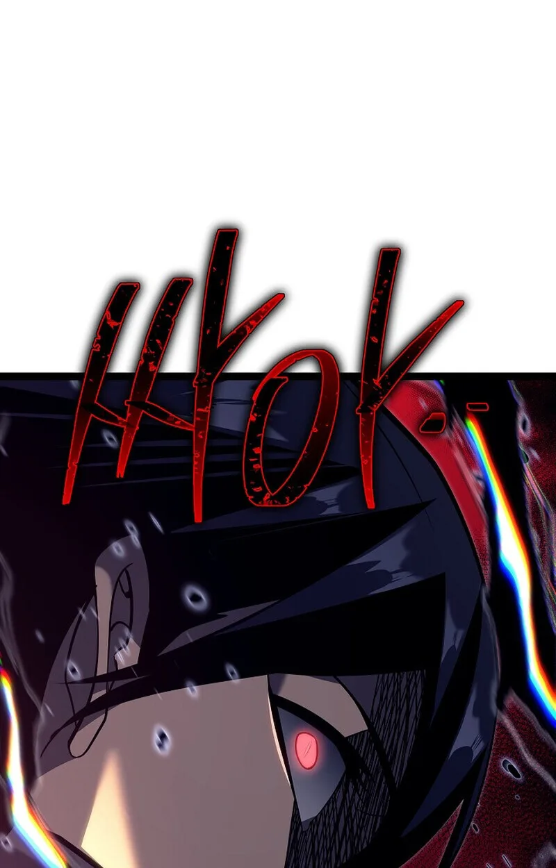 Regressing as the Reincarnated Bastard of the Sword Clan ผู้หวนคืนสายเลือดรองแห่งตระกูลดาบ ตอนที่ 53 หน้า 75