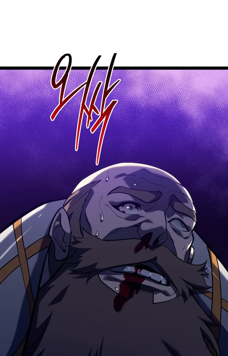Regressing as the Reincarnated Bastard of the Sword Clan ผู้หวนคืนสายเลือดรองแห่งตระกูลดาบ ตอนที่ 53 หน้า 77