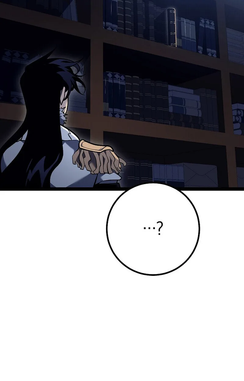 Regressing as the Reincarnated Bastard of the Sword Clan ผู้หวนคืนสายเลือดรองแห่งตระกูลดาบ ตอนที่ 53 หน้า 99