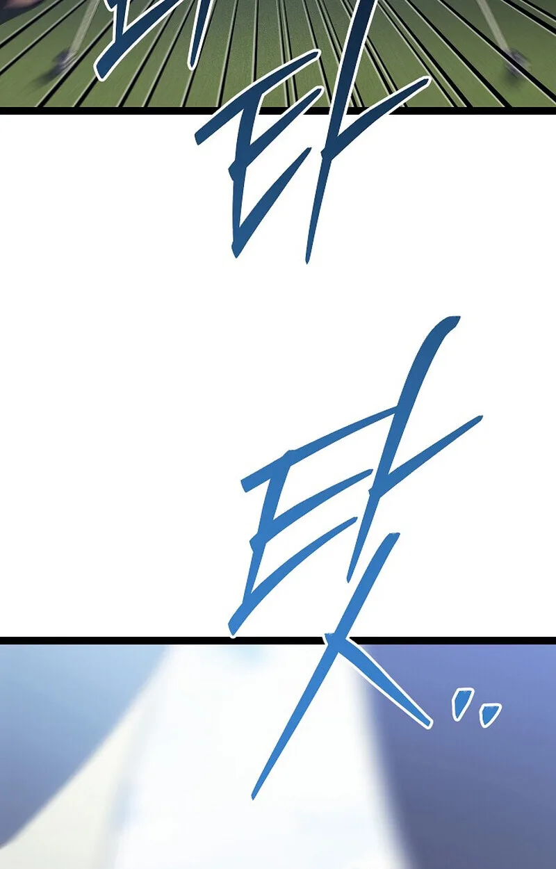 Regressing as the Reincarnated Bastard of the Sword Clan ผู้หวนคืนสายเลือดรองแห่งตระกูลดาบ ตอนที่ 54 หน้า 115
