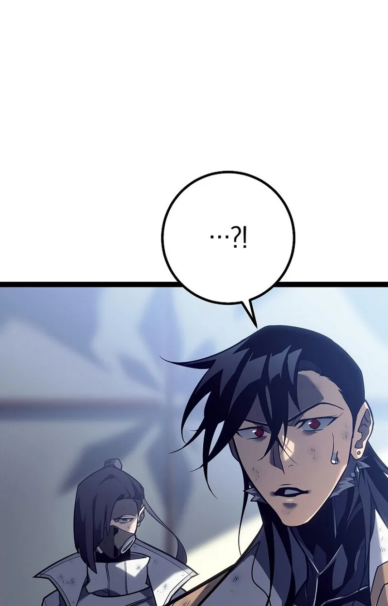 Regressing as the Reincarnated Bastard of the Sword Clan ผู้หวนคืนสายเลือดรองแห่งตระกูลดาบ ตอนที่ 54 หน้า 117