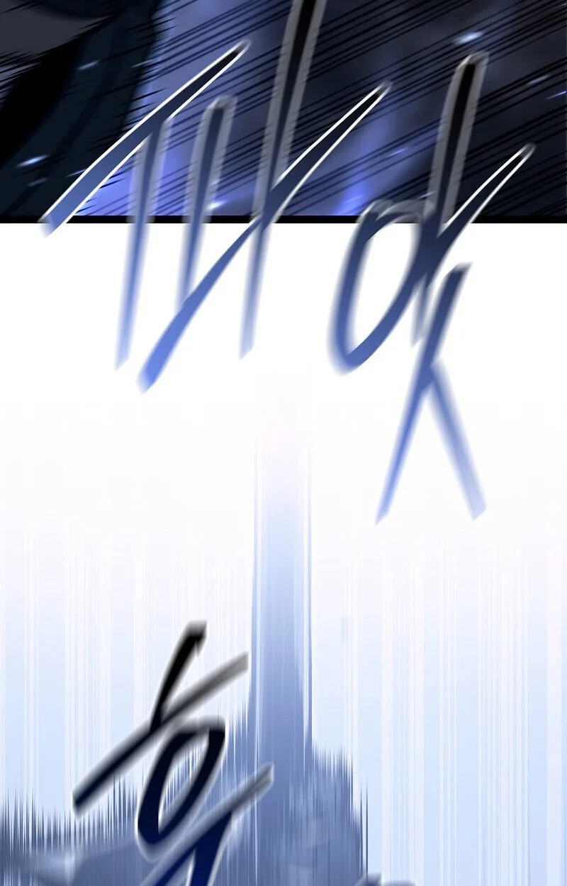 Regressing as the Reincarnated Bastard of the Sword Clan ผู้หวนคืนสายเลือดรองแห่งตระกูลดาบ ตอนที่ 54 หน้า 39