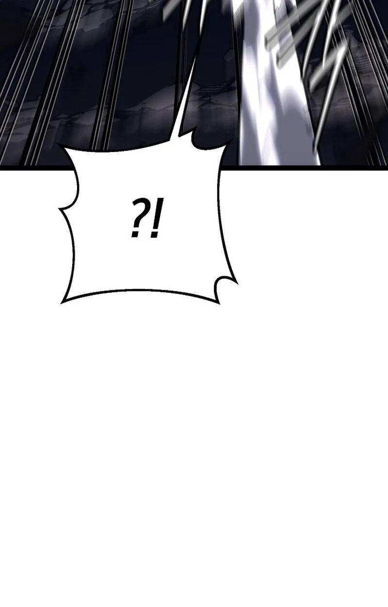 Regressing as the Reincarnated Bastard of the Sword Clan ผู้หวนคืนสายเลือดรองแห่งตระกูลดาบ ตอนที่ 54 หน้า 44