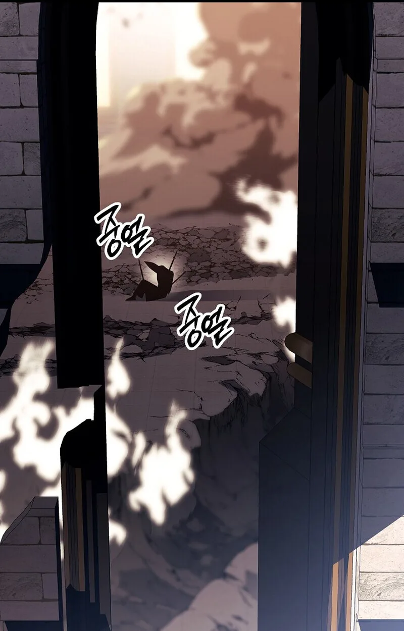 Regressing as the Reincarnated Bastard of the Sword Clan ผู้หวนคืนสายเลือดรองแห่งตระกูลดาบ ตอนที่ 54 หน้า 66