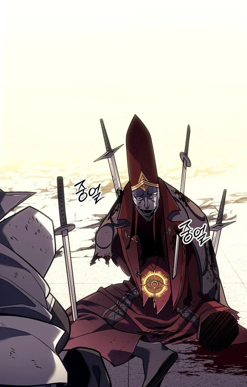 Regressing as the Reincarnated Bastard of the Sword Clan ผู้หวนคืนสายเลือดรองแห่งตระกูลดาบ ตอนที่ 54 หน้า 76