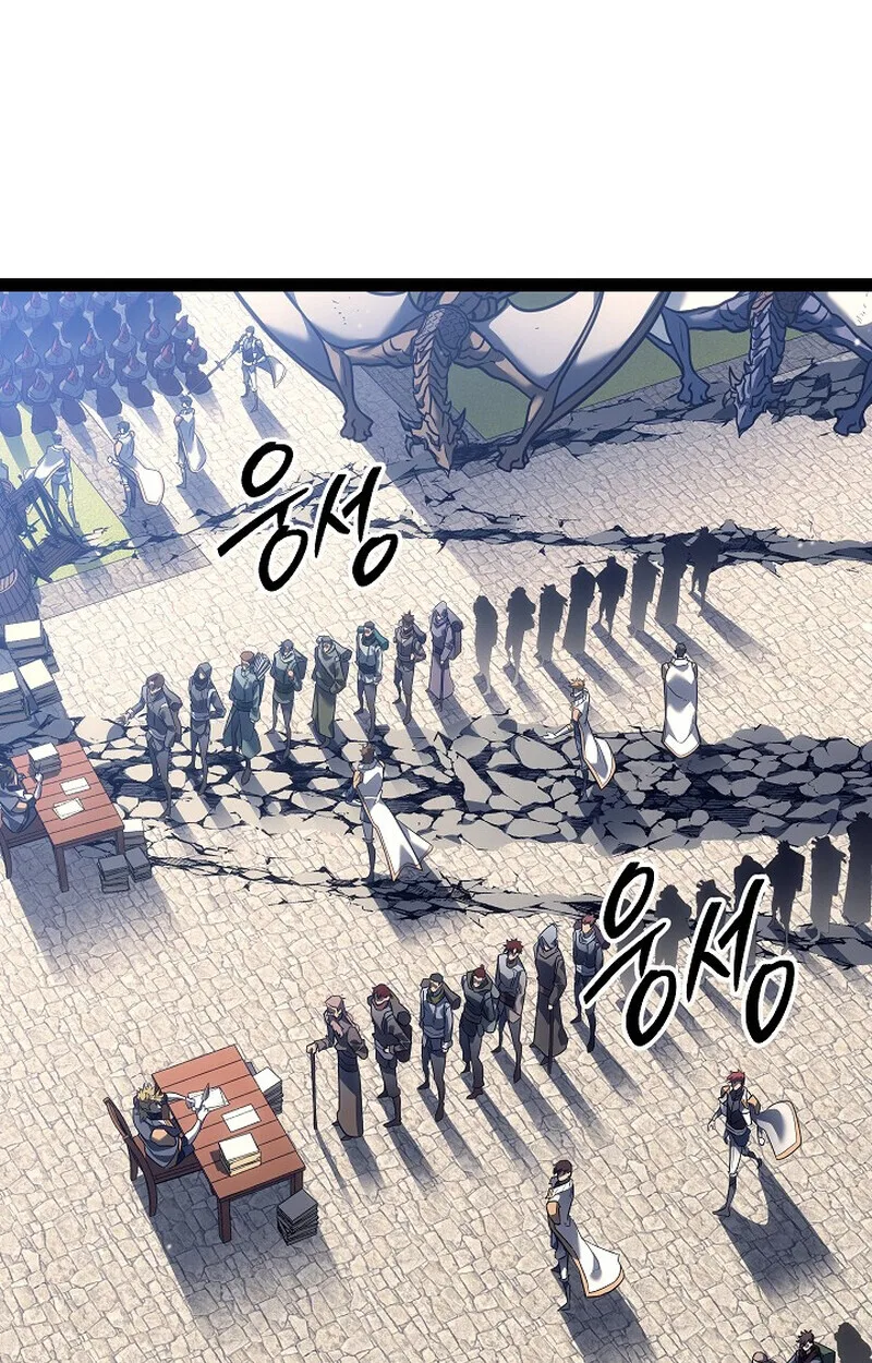 Regressing as the Reincarnated Bastard of the Sword Clan ผู้หวนคืนสายเลือดรองแห่งตระกูลดาบ ตอนที่ 54 หน้า 80