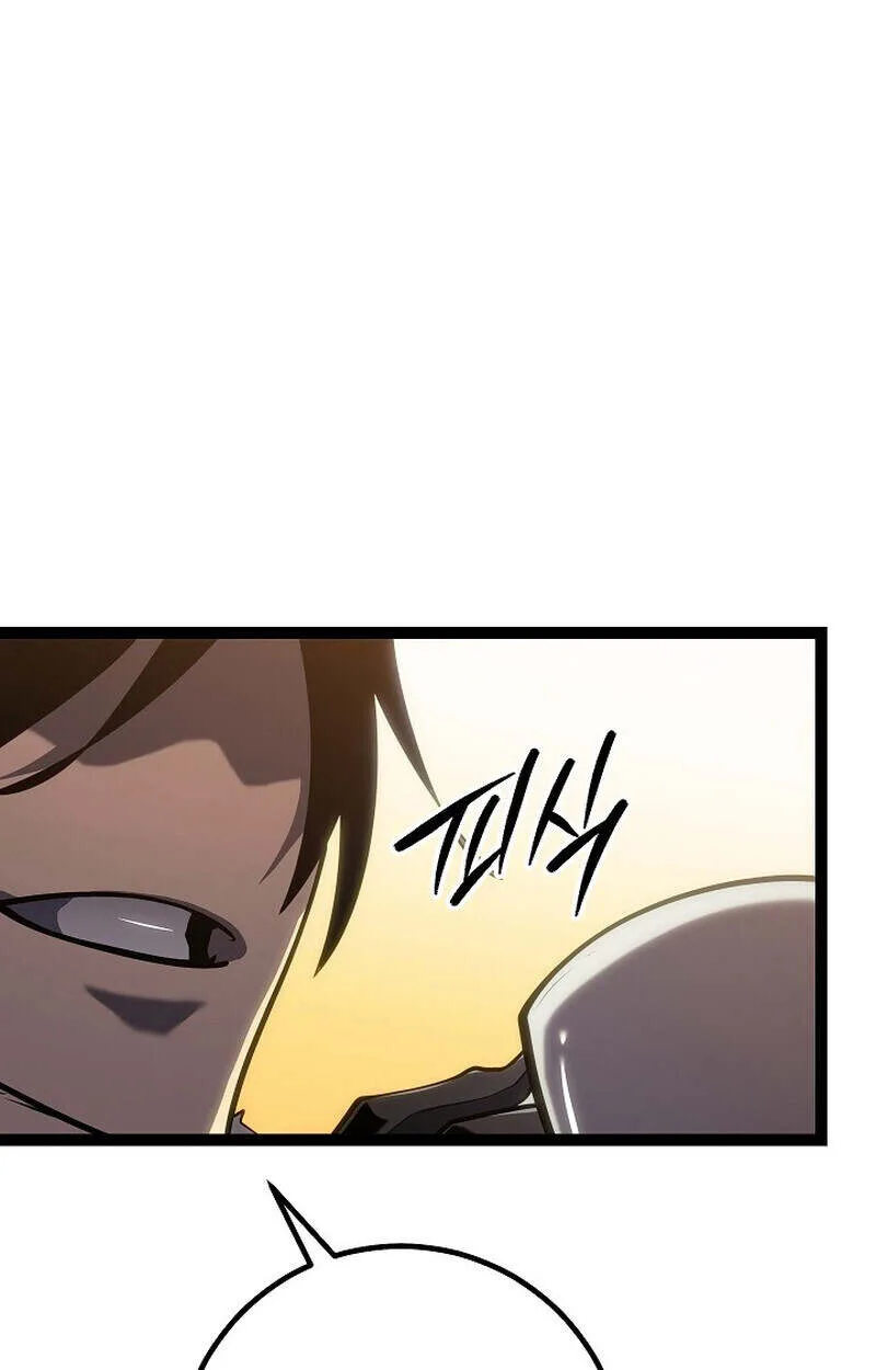 Regressing as the Reincarnated Bastard of the Sword Clan ผู้หวนคืนสายเลือดรองแห่งตระกูลดาบ ตอนที่ 55 หน้า 109