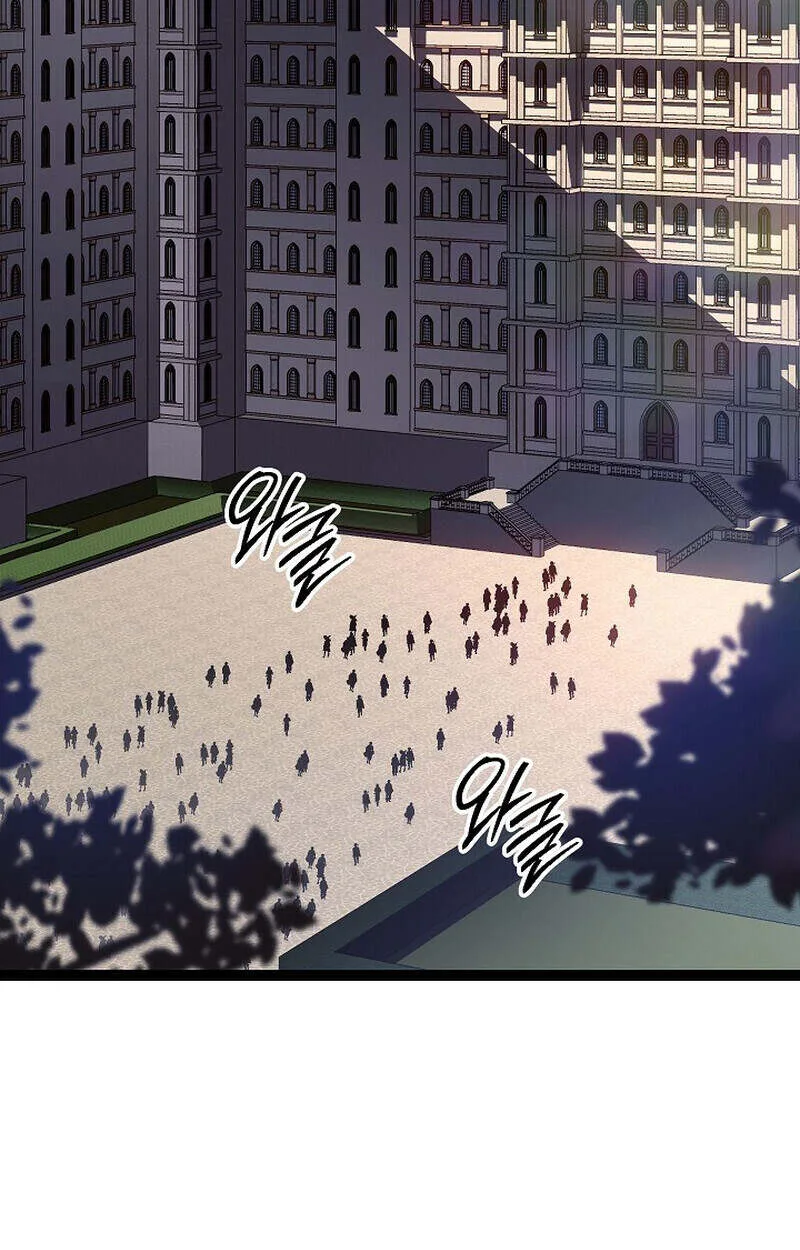 Regressing as the Reincarnated Bastard of the Sword Clan ผู้หวนคืนสายเลือดรองแห่งตระกูลดาบ ตอนที่ 55 หน้า 3
