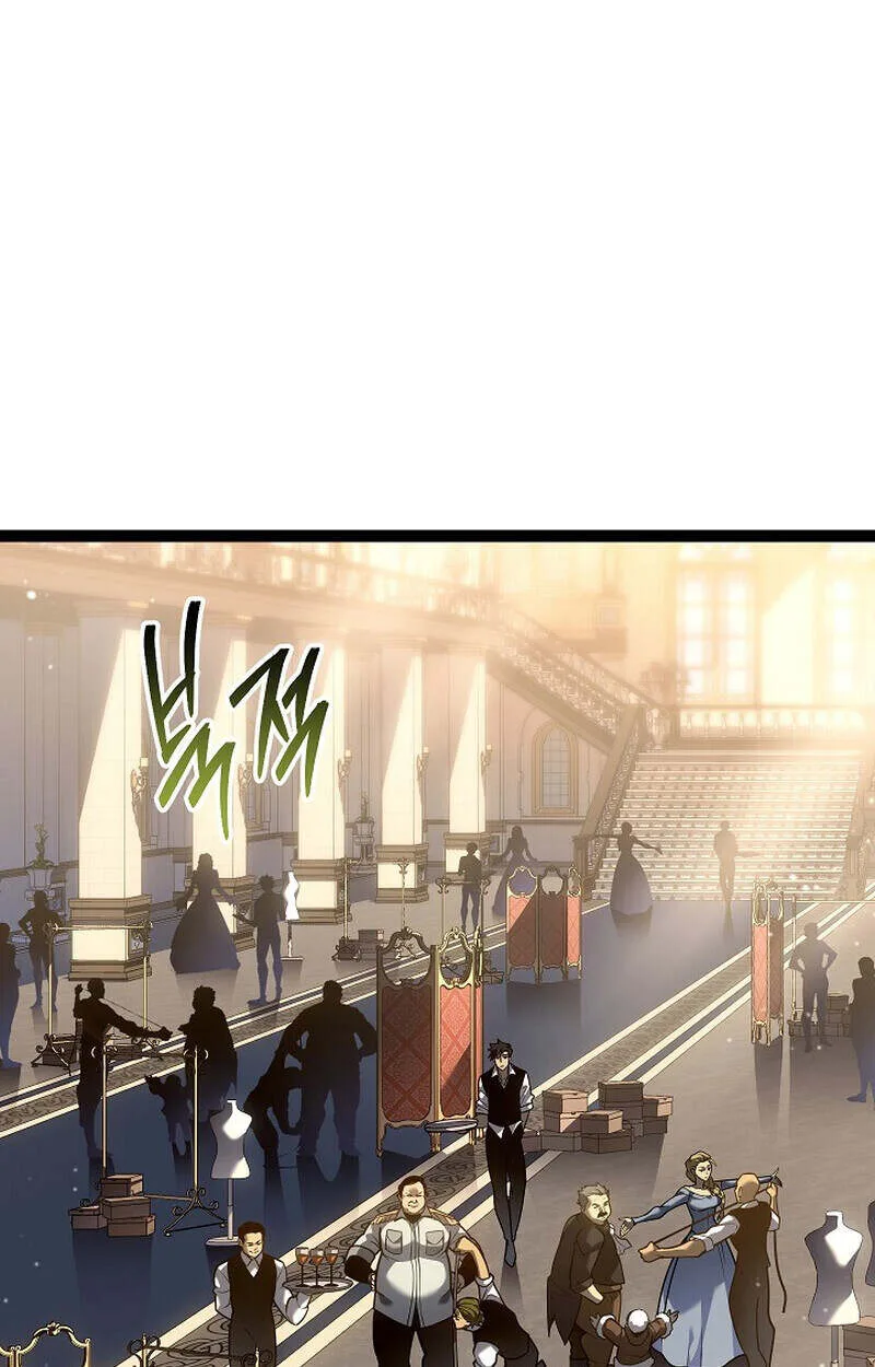 Regressing as the Reincarnated Bastard of the Sword Clan ผู้หวนคืนสายเลือดรองแห่งตระกูลดาบ ตอนที่ 55 หน้า 4