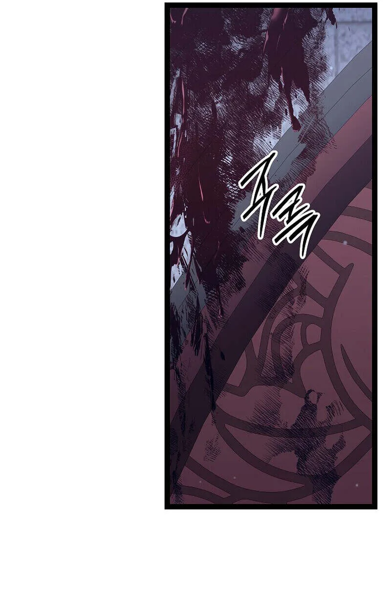 Regressing as the Reincarnated Bastard of the Sword Clan ผู้หวนคืนสายเลือดรองแห่งตระกูลดาบ ตอนที่ 55 หน้า 42