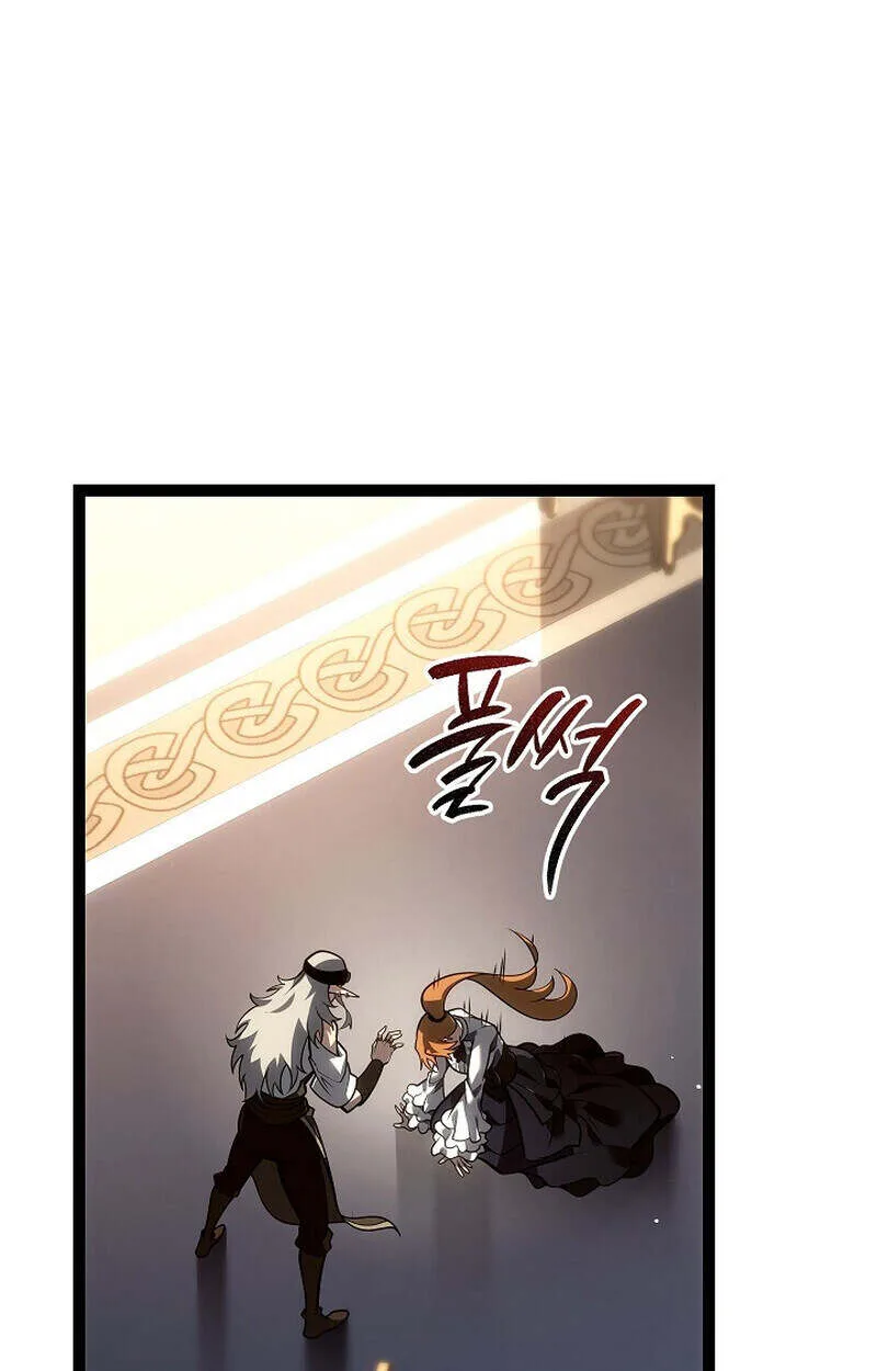 Regressing as the Reincarnated Bastard of the Sword Clan ผู้หวนคืนสายเลือดรองแห่งตระกูลดาบ ตอนที่ 55 หน้า 47
