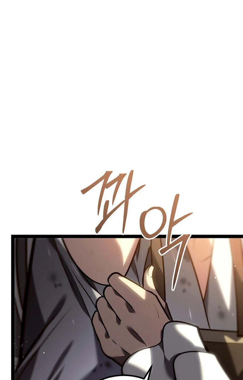 Regressing as the Reincarnated Bastard of the Sword Clan ผู้หวนคืนสายเลือดรองแห่งตระกูลดาบ ตอนที่ 55 หน้า 52