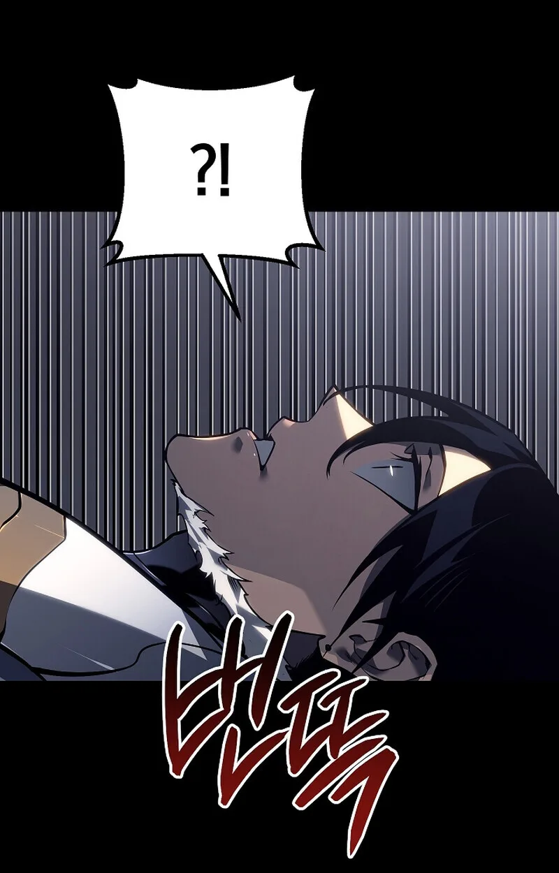 Regressing as the Reincarnated Bastard of the Sword Clan ผู้หวนคืนสายเลือดรองแห่งตระกูลดาบ ตอนที่ 58 หน้า 10