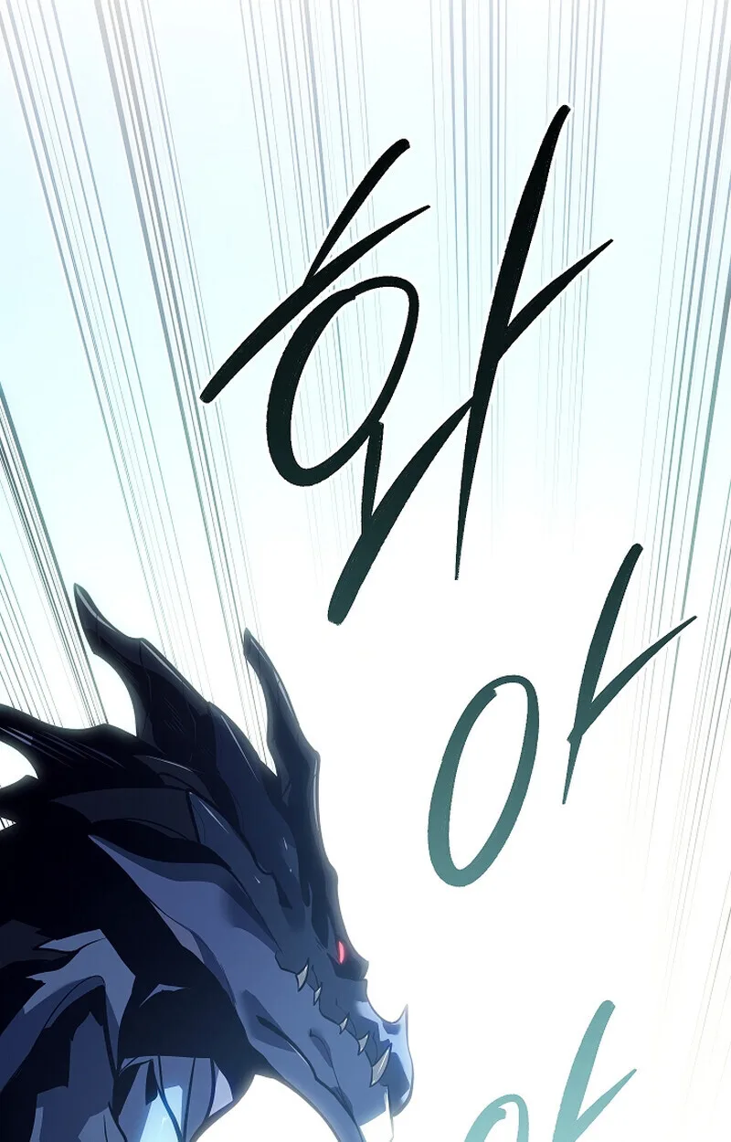 Regressing as the Reincarnated Bastard of the Sword Clan ผู้หวนคืนสายเลือดรองแห่งตระกูลดาบ ตอนที่ 58 หน้า 133