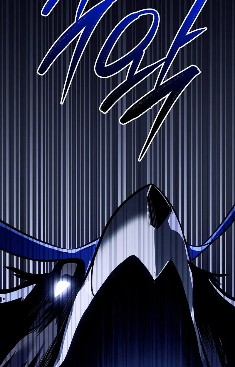Regressing as the Reincarnated Bastard of the Sword Clan ผู้หวนคืนสายเลือดรองแห่งตระกูลดาบ ตอนที่ 58 หน้า 89