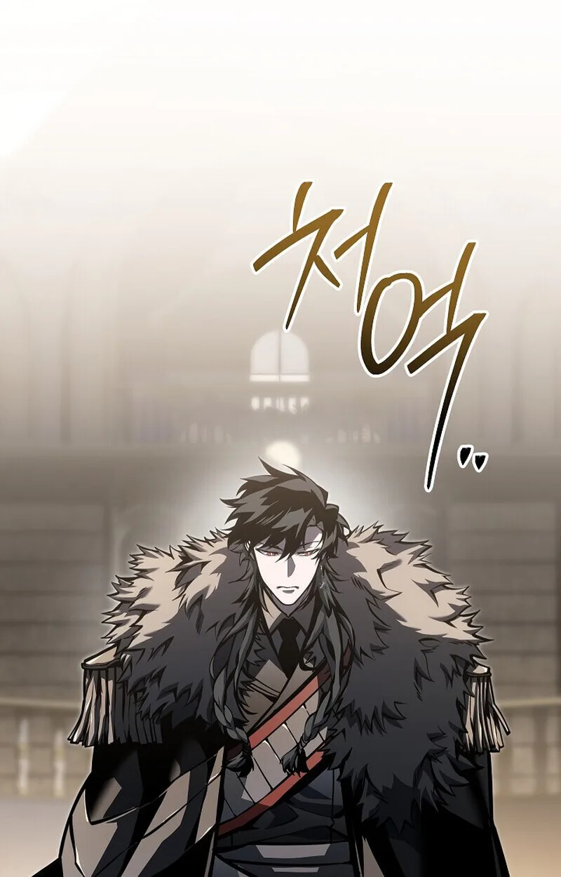 Regressing as the Reincarnated Bastard of the Sword Clan ผู้หวนคืนสายเลือดรองแห่งตระกูลดาบ ตอนที่ 60 หน้า 114