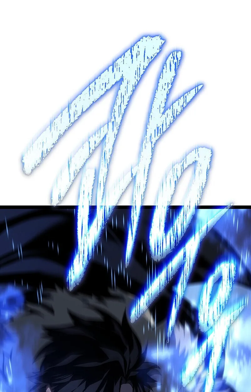Regressing as the Reincarnated Bastard of the Sword Clan ผู้หวนคืนสายเลือดรองแห่งตระกูลดาบ ตอนที่ 60 หน้า 179