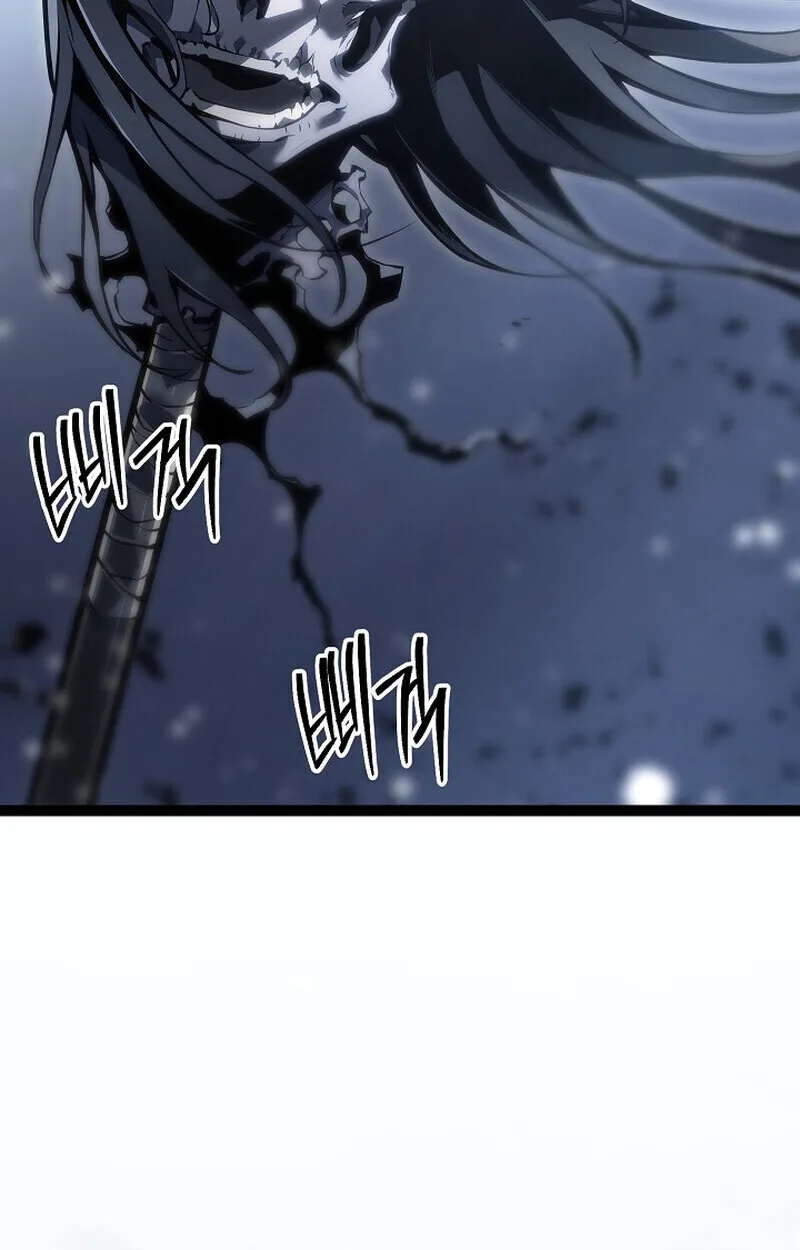 Regressing as the Reincarnated Bastard of the Sword Clan ผู้หวนคืนสายเลือดรองแห่งตระกูลดาบ ตอนที่ 60 หน้า 3