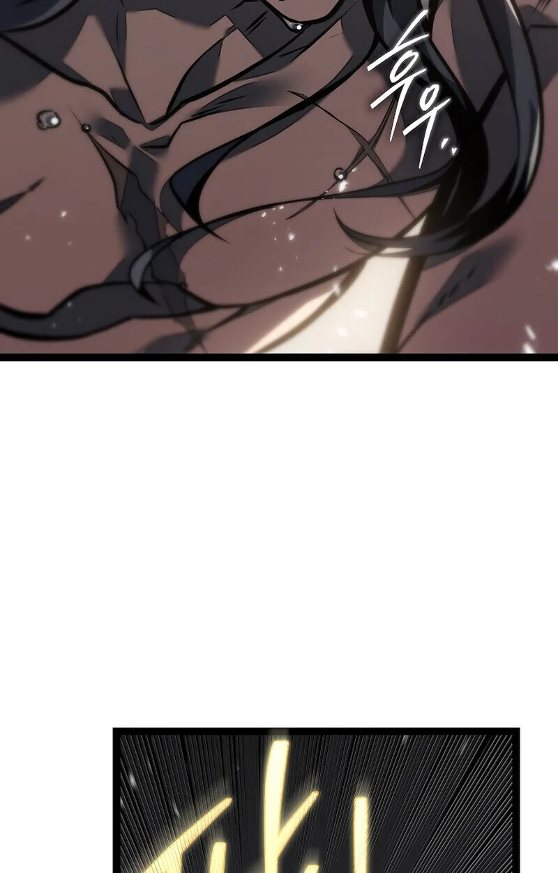 Regressing as the Reincarnated Bastard of the Sword Clan ผู้หวนคืนสายเลือดรองแห่งตระกูลดาบ ตอนที่ 60 หน้า 31