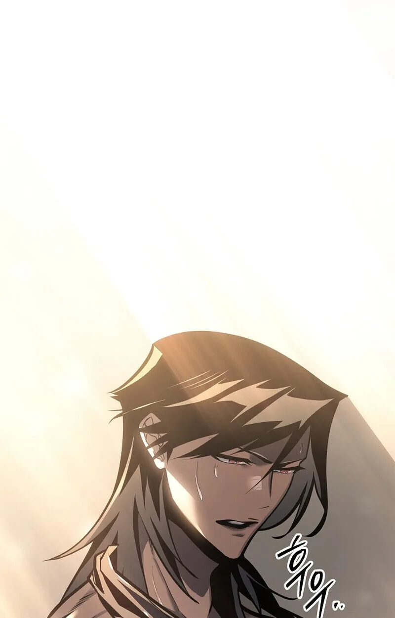 Regressing as the Reincarnated Bastard of the Sword Clan ผู้หวนคืนสายเลือดรองแห่งตระกูลดาบ ตอนที่ 60 หน้า 45