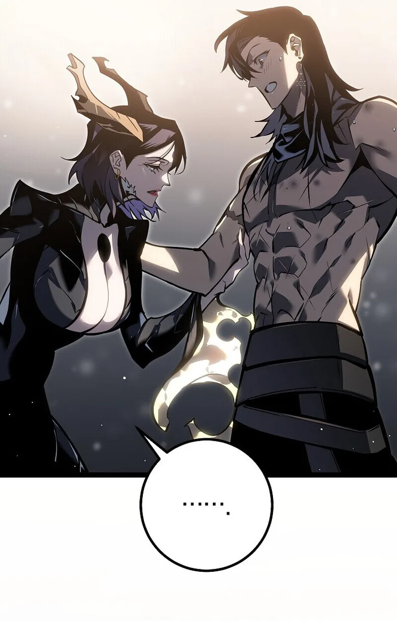 Regressing as the Reincarnated Bastard of the Sword Clan ผู้หวนคืนสายเลือดรองแห่งตระกูลดาบ ตอนที่ 60 หน้า 70