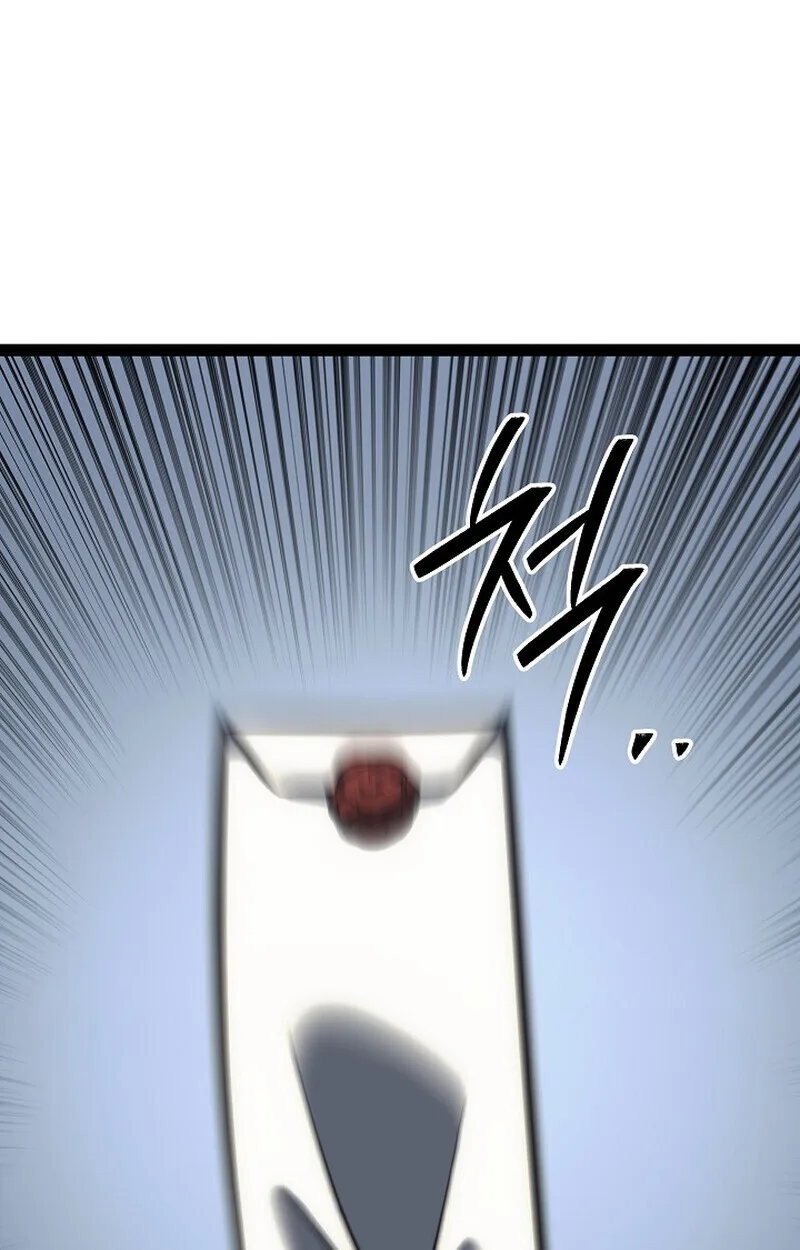 Regressing as the Reincarnated Bastard of the Sword Clan ผู้หวนคืนสายเลือดรองแห่งตระกูลดาบ ตอนที่ 60 หน้า 97