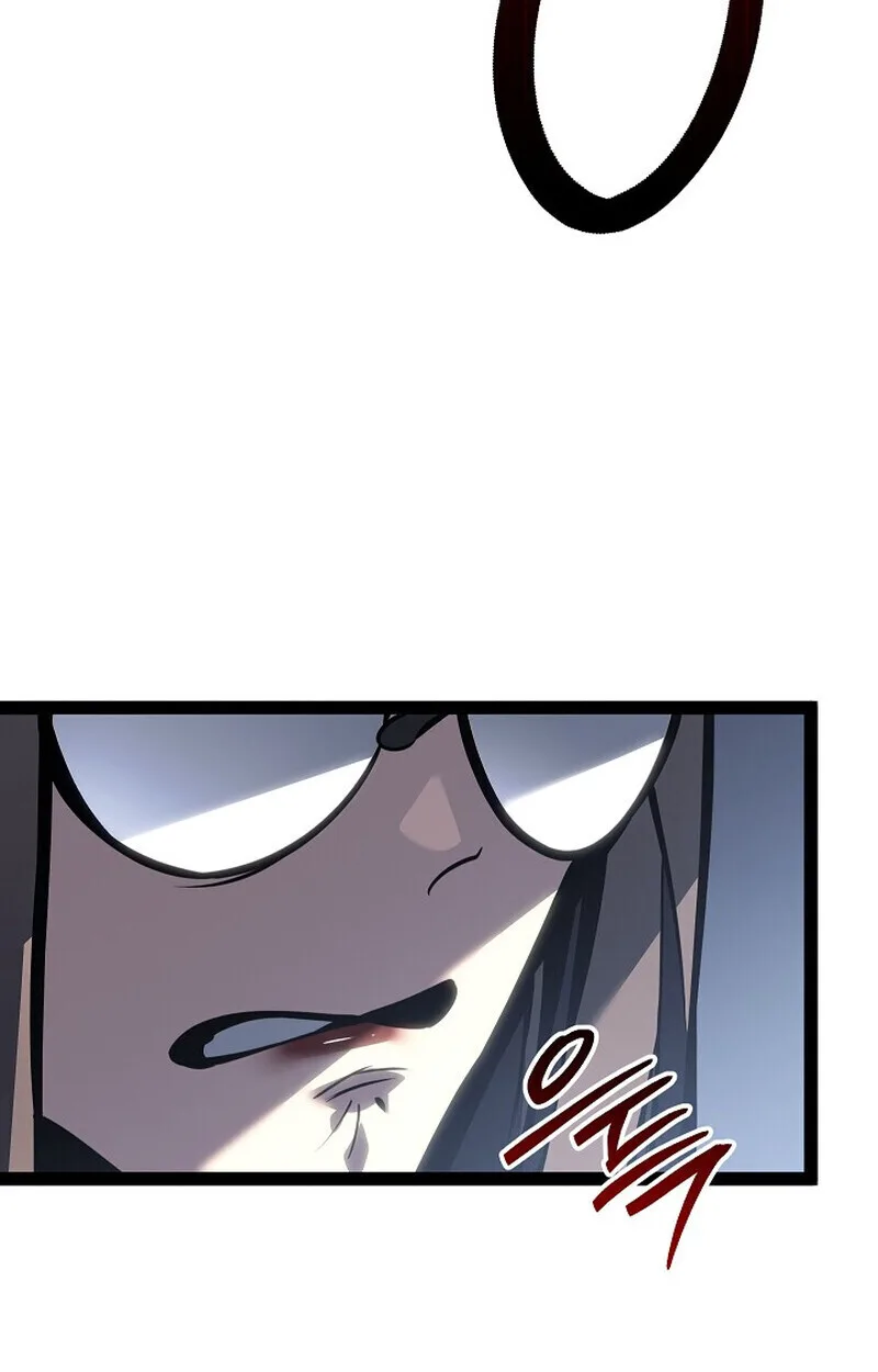 Regressing as the Reincarnated Bastard of the Sword Clan ผู้หวนคืนสายเลือดรองแห่งตระกูลดาบ ตอนที่ 61 หน้า 105