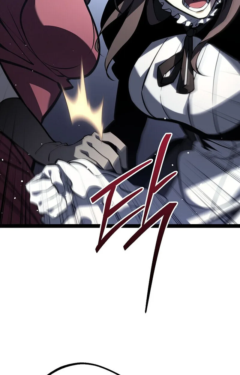 Regressing as the Reincarnated Bastard of the Sword Clan ผู้หวนคืนสายเลือดรองแห่งตระกูลดาบ ตอนที่ 61 หน้า 107