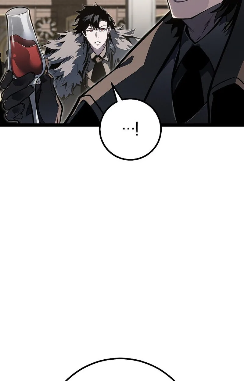 Regressing as the Reincarnated Bastard of the Sword Clan ผู้หวนคืนสายเลือดรองแห่งตระกูลดาบ ตอนที่ 61 หน้า 47
