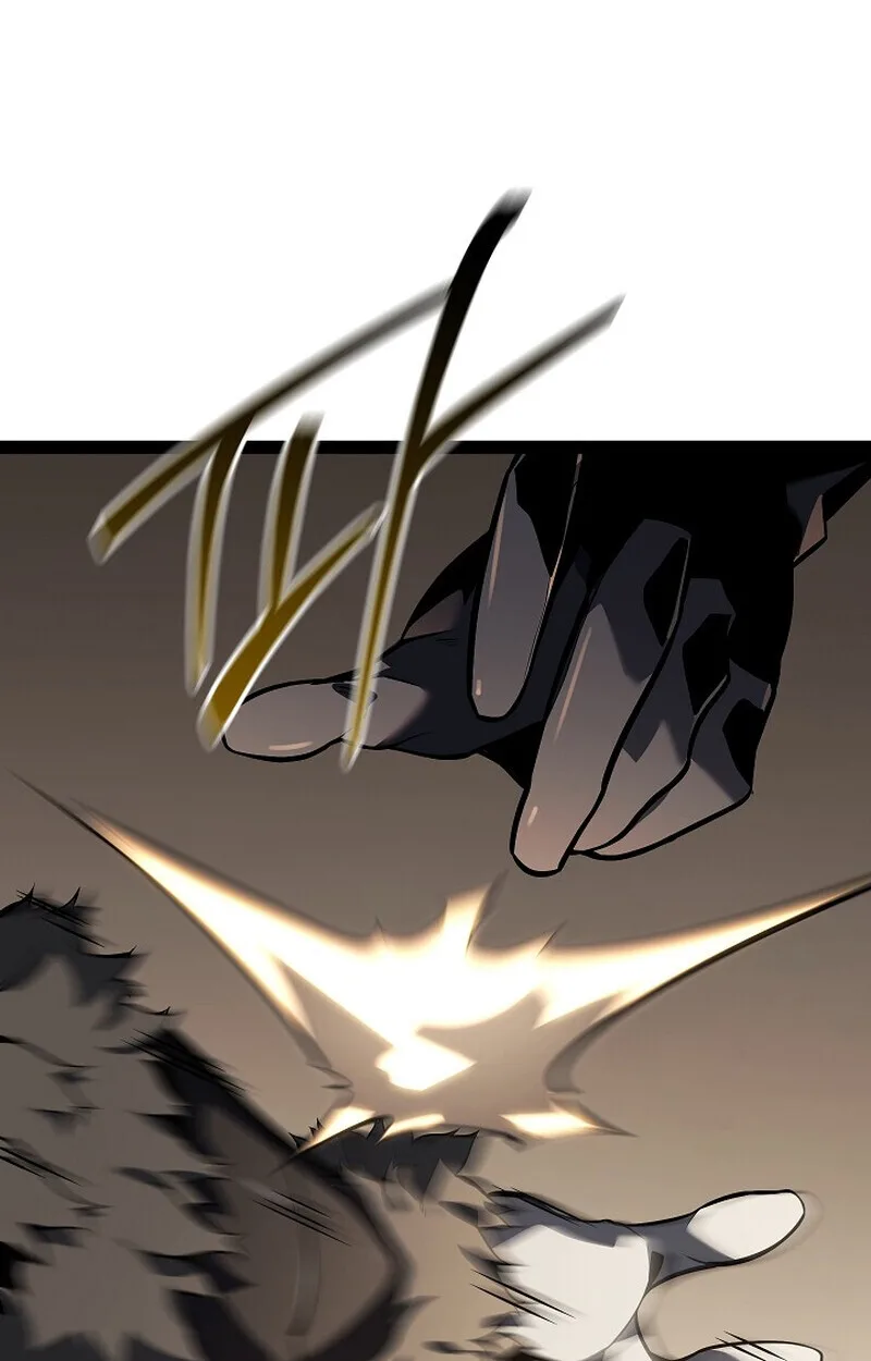 Regressing as the Reincarnated Bastard of the Sword Clan ผู้หวนคืนสายเลือดรองแห่งตระกูลดาบ ตอนที่ 62 หน้า 11