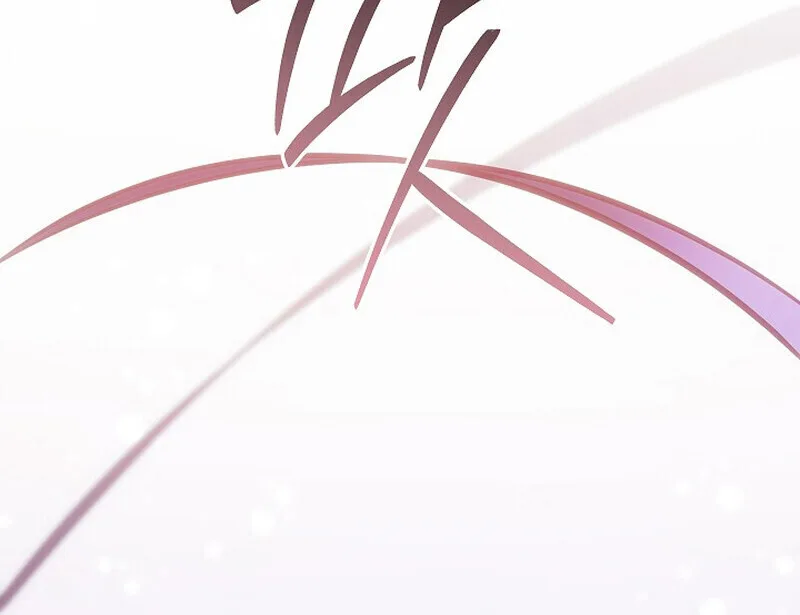 Regressing as the Reincarnated Bastard of the Sword Clan ผู้หวนคืนสายเลือดรองแห่งตระกูลดาบ ตอนที่ 62 หน้า 118