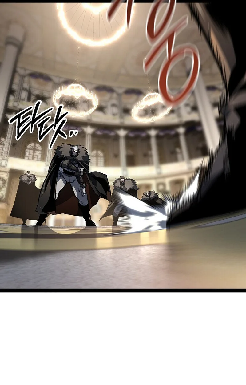 Regressing as the Reincarnated Bastard of the Sword Clan ผู้หวนคืนสายเลือดรองแห่งตระกูลดาบ ตอนที่ 62 หน้า 13