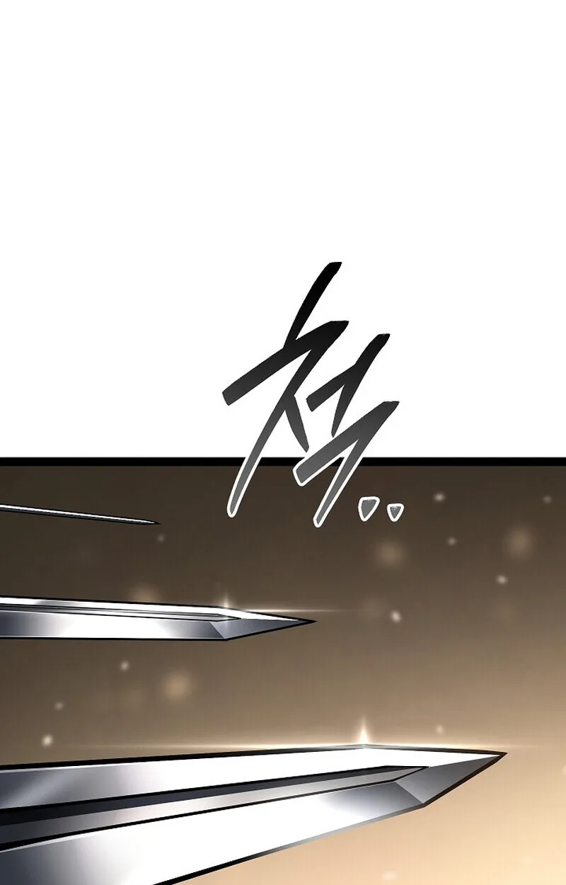 Regressing as the Reincarnated Bastard of the Sword Clan ผู้หวนคืนสายเลือดรองแห่งตระกูลดาบ ตอนที่ 62 หน้า 23