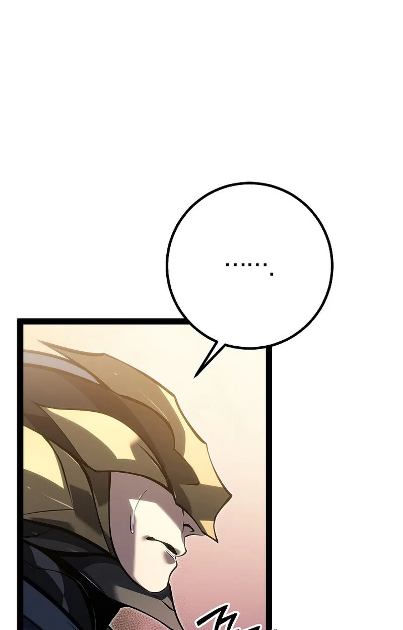 Regressing as the Reincarnated Bastard of the Sword Clan ผู้หวนคืนสายเลือดรองแห่งตระกูลดาบ ตอนที่ 62 หน้า 31