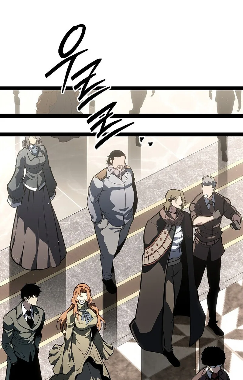 Regressing as the Reincarnated Bastard of the Sword Clan ผู้หวนคืนสายเลือดรองแห่งตระกูลดาบ ตอนที่ 62 หน้า 92