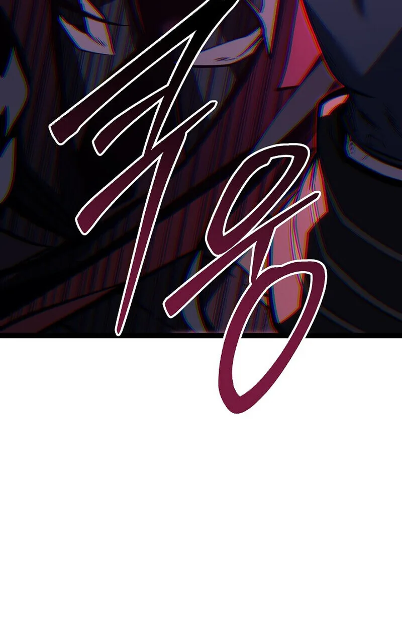 Regressing as the Reincarnated Bastard of the Sword Clan ผู้หวนคืนสายเลือดรองแห่งตระกูลดาบ ตอนที่ 63 หน้า 17