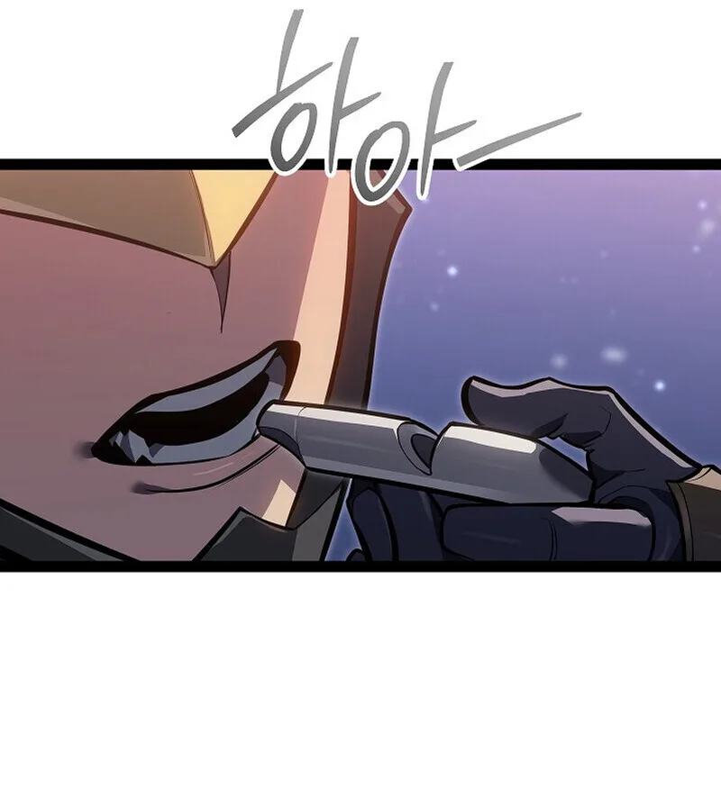 Regressing as the Reincarnated Bastard of the Sword Clan ผู้หวนคืนสายเลือดรองแห่งตระกูลดาบ ตอนที่ 63 หน้า 93