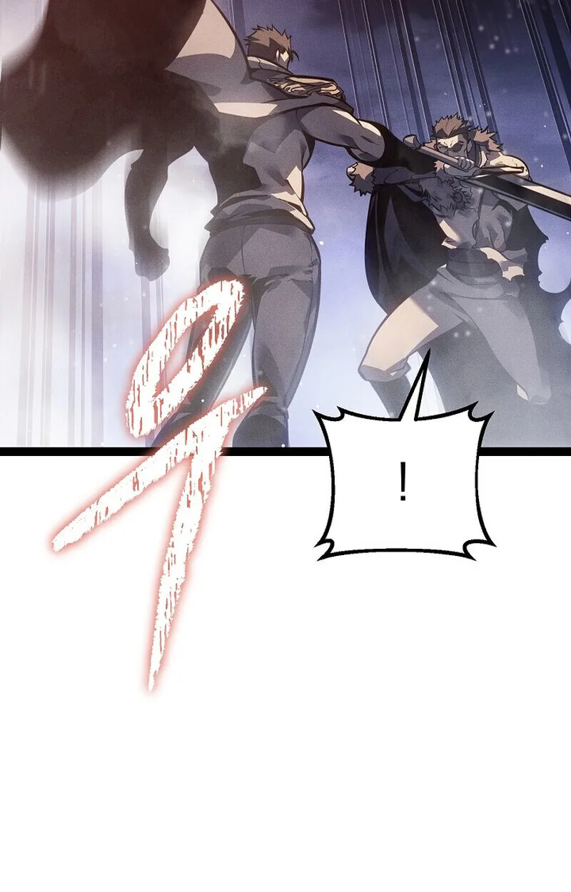 Regressing as the Reincarnated Bastard of the Sword Clan ผู้หวนคืนสายเลือดรองแห่งตระกูลดาบ ตอนที่ 64 หน้า 140
