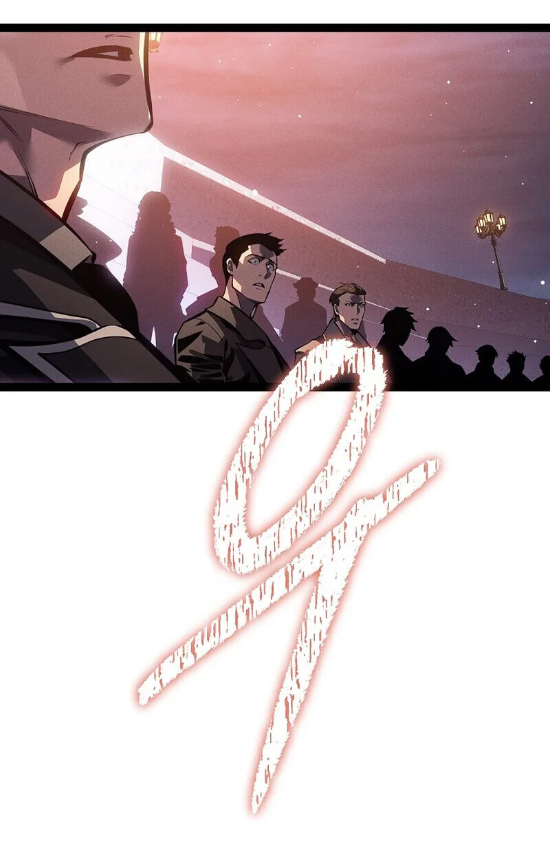 Regressing as the Reincarnated Bastard of the Sword Clan ผู้หวนคืนสายเลือดรองแห่งตระกูลดาบ ตอนที่ 64 หน้า 141